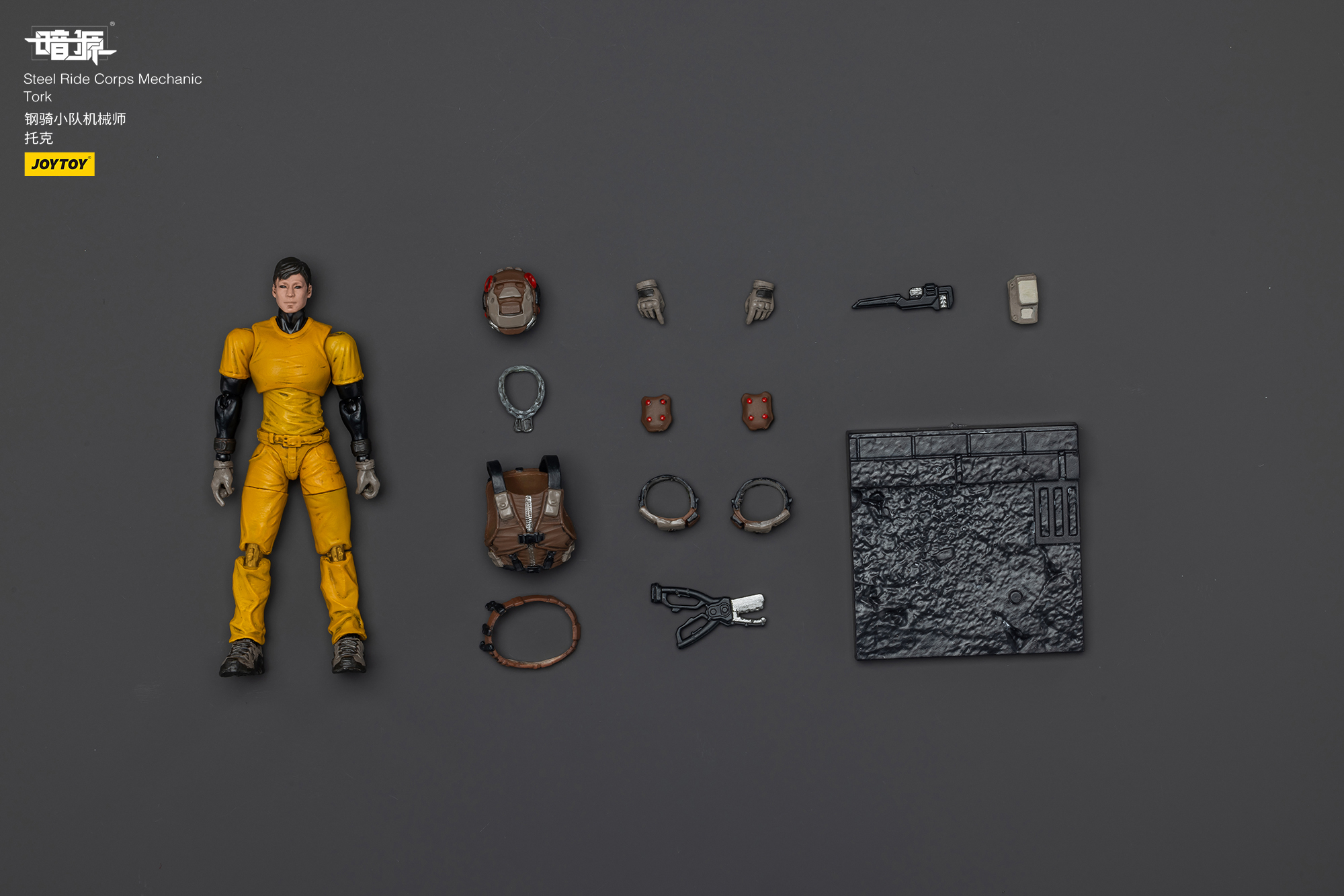 [สั่งจอง]Joy toy 1/25