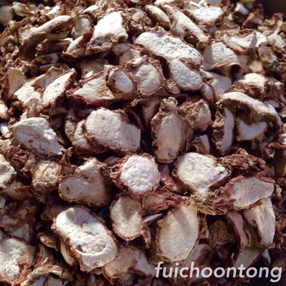 เปราะหอม