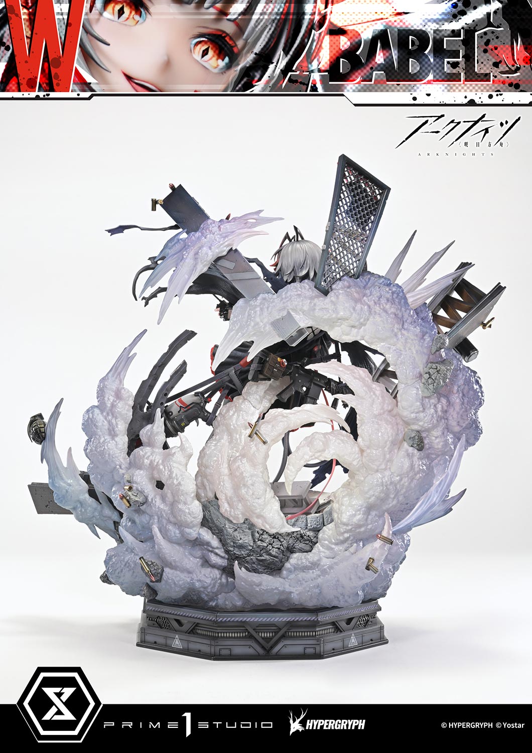 [สั่งจอง]Prime 1 Studio CMARK-01: W Elite 2 (Arknights)
