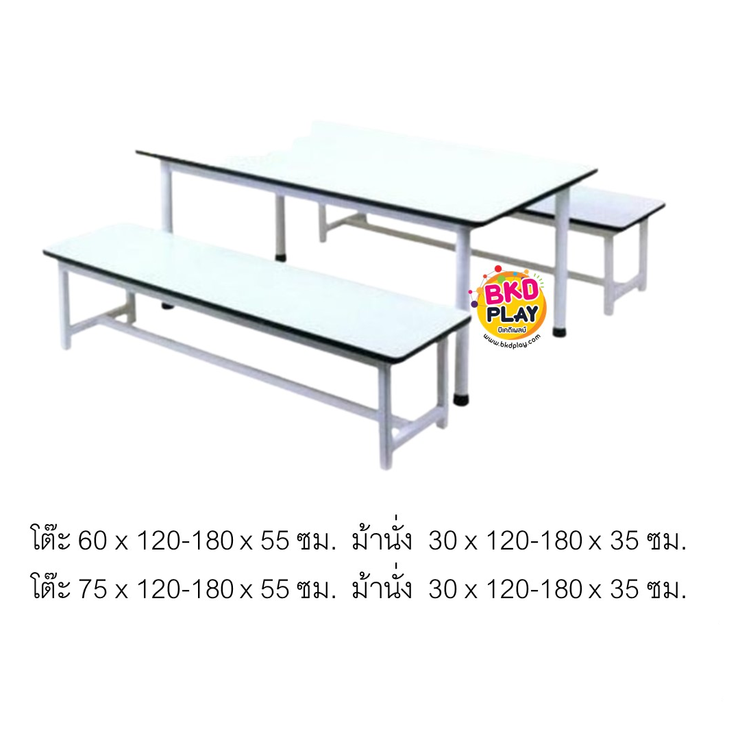 โต๊ะผิวไม้ พร้อม ม้านั่งยาว 2 ตัว ขาเหล็กกลม 2 นิ้ว สำหรับเด็ก -ผู้ใหญ่ โรงเรียน โรงงาน โรงพยาบาล โต๊ะโรงอาหาร