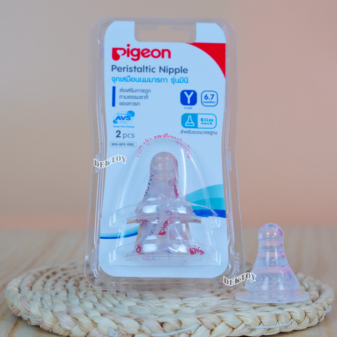 Pigeon พีเจ้น จุกนมเสมือนนมมารดา รุ่น มินิ แพ็ค 2 ชิ้น