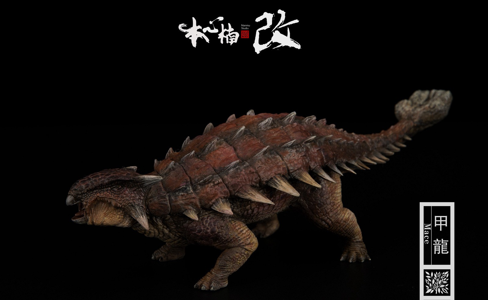[สั่งจอง] Nanmu Studio 1/35 Scale : Ankylosaurus (Mace)