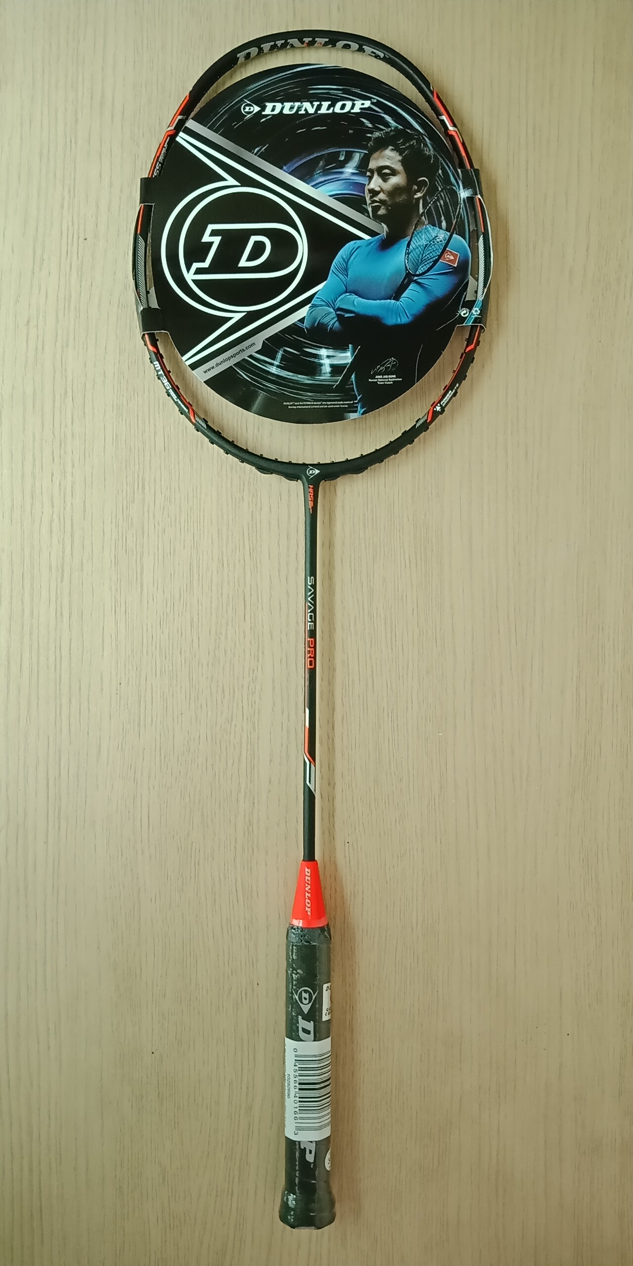 Dunlop Nanoblade Savage Pro