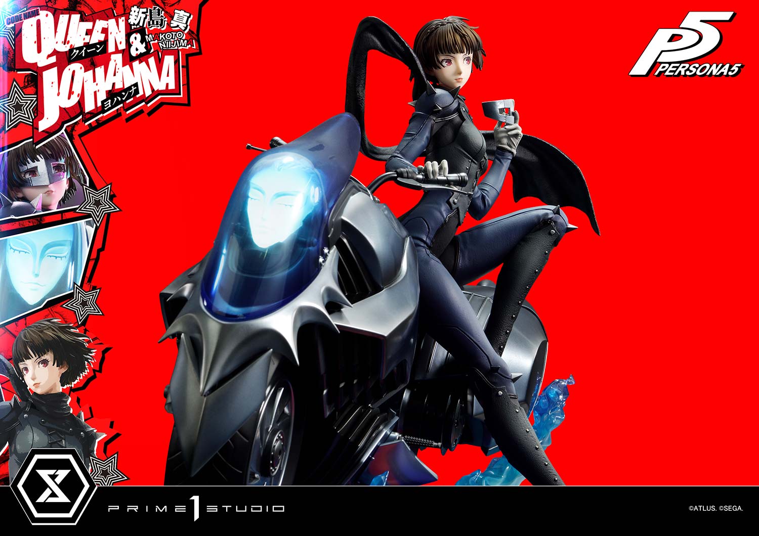 [สั่งจอง] Prime 1 Studio : - PMP5-02: Makoto Niijima "Queen" (Persona 5)