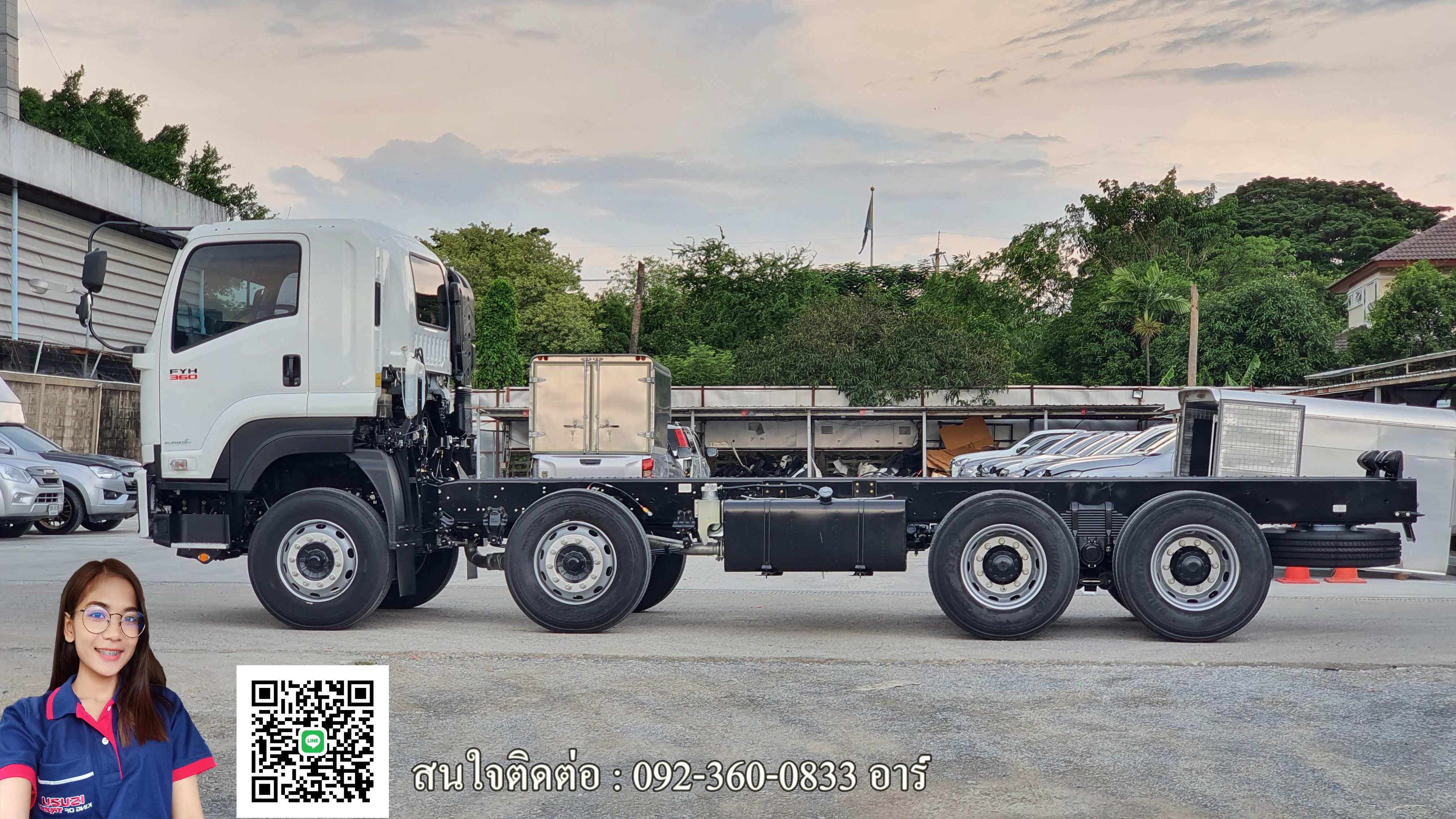 12 ล้อ ISUZU FYH360 แรงม้า
