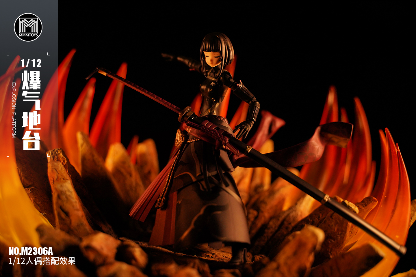 [สั่งจอง] mmmtoys 1/12 Explosion Platform