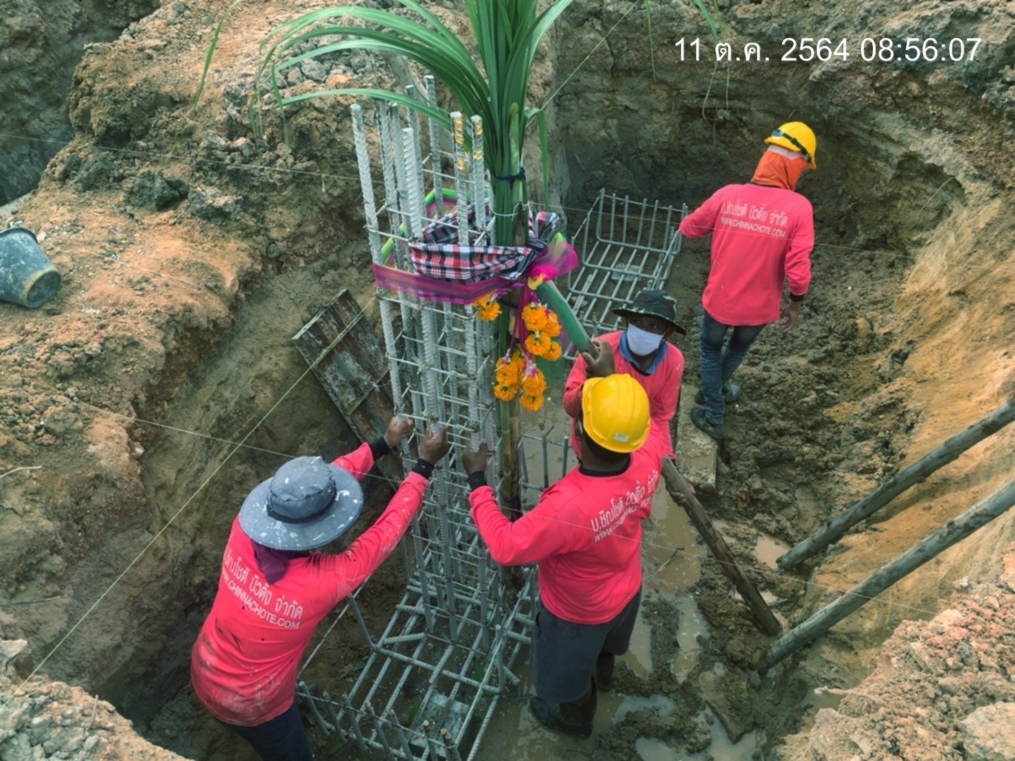 รร.สถาพรวิทยางานอาคารเรียน 2 ชั้น 108ล./59-ก.