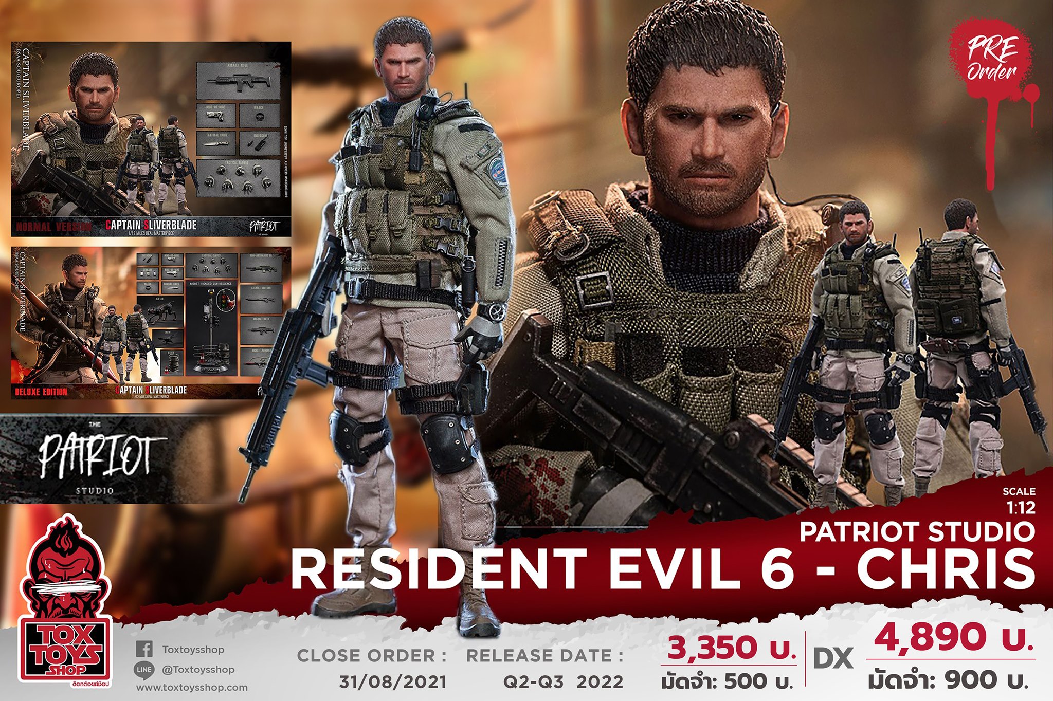 [สั่งจอง]Patriot Studio 1/12 : Resident Evil 6 - Chris