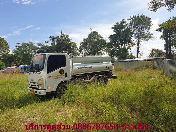 บริการดูดส้วม 0886787650 ช่างเดี่ยว