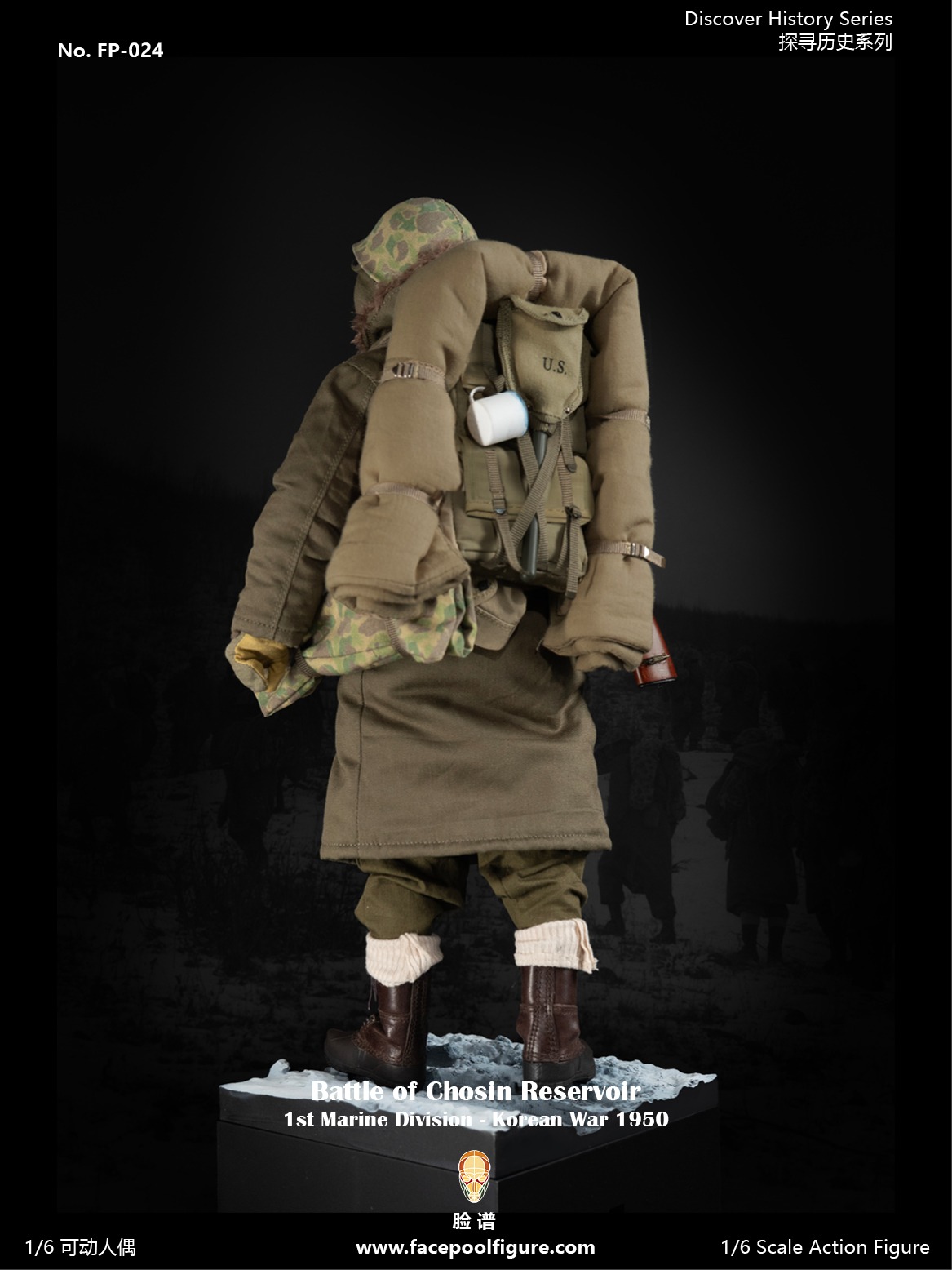 [สั่งจอง]Facepoolfigure 1/6 : Battle of Chosin Reservoir - U.S. Marine Corps 1st Division