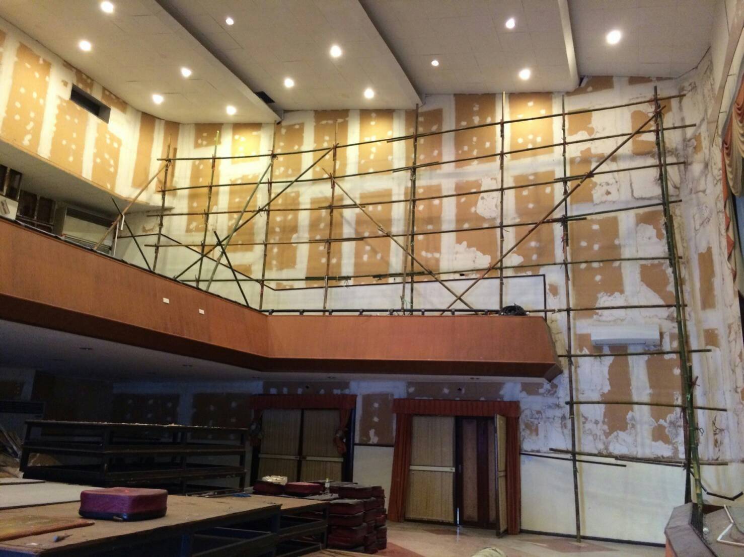 งานที่หอประชุมดุริยางค์ กองทัพเรือกรุงเทพ