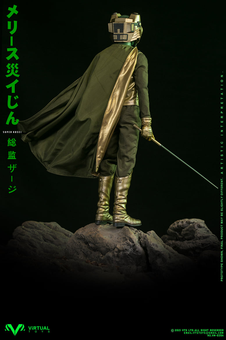 [สั่งจอง]VTS TOYS VM-039 : Catastrophe Planet Godmesuer