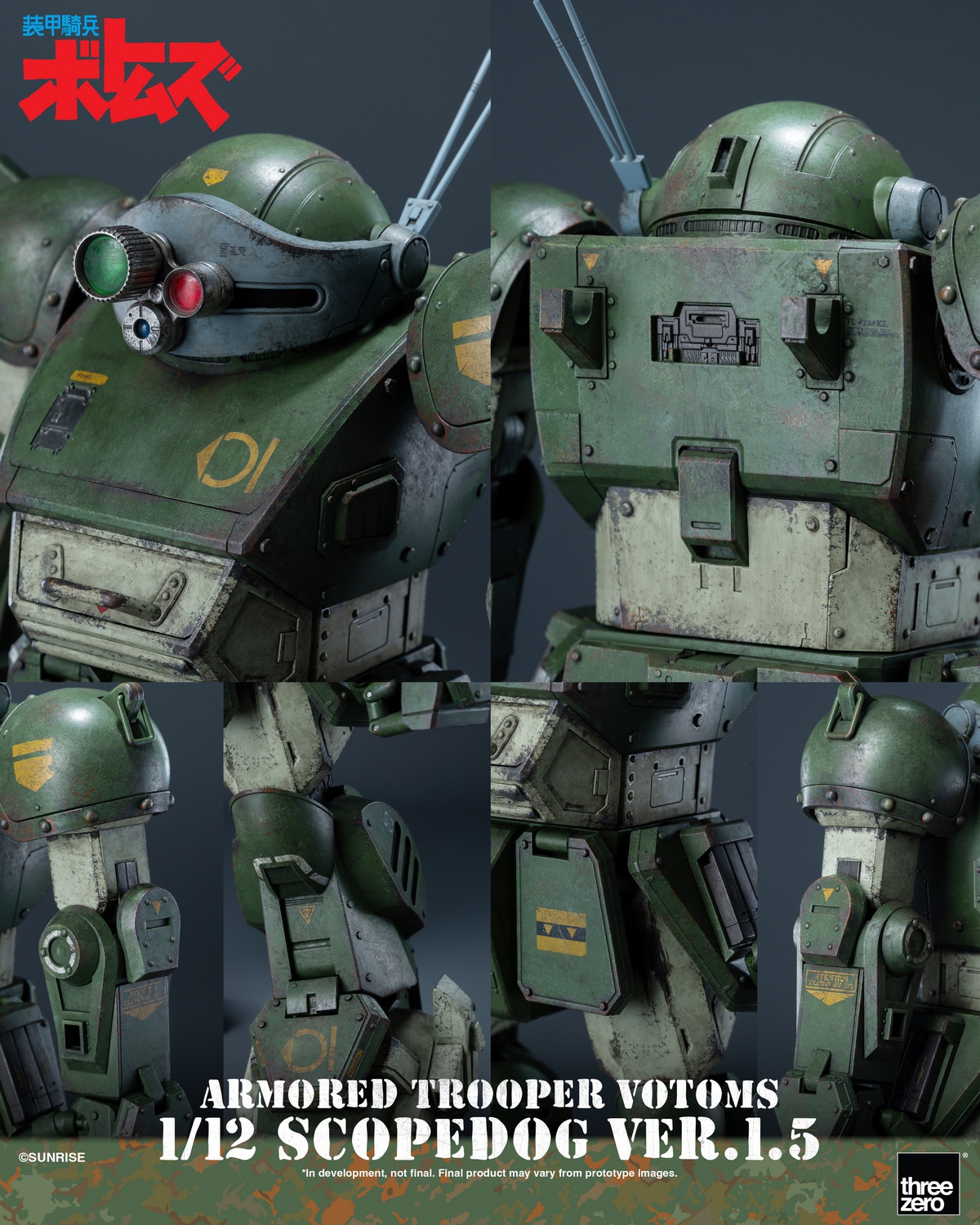 [สั่งจอง] Threezero 3Z10190W0 1/12 : Armored Trooper VOTOMS - Scopedog Ver.1.5