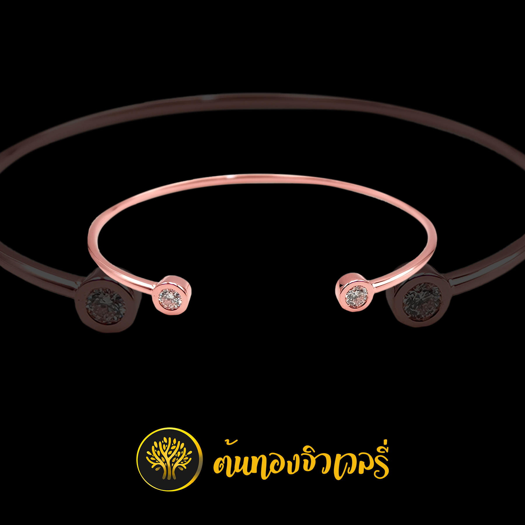 กำไลข้อมือ พิ้งค์โกลด์ฝังเพชร2ฝั่ง เรียบๆ แต่สวยไม่เบาเลยน้าา