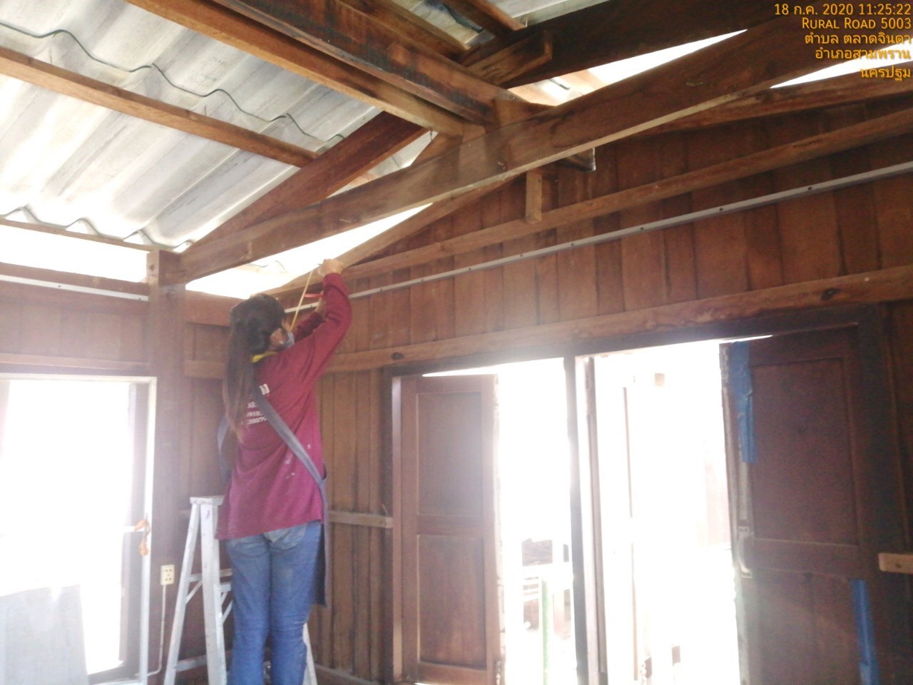 ปรับปรุงบ้านพักครูโรงเรียนปรีดาราม (สามพราน)