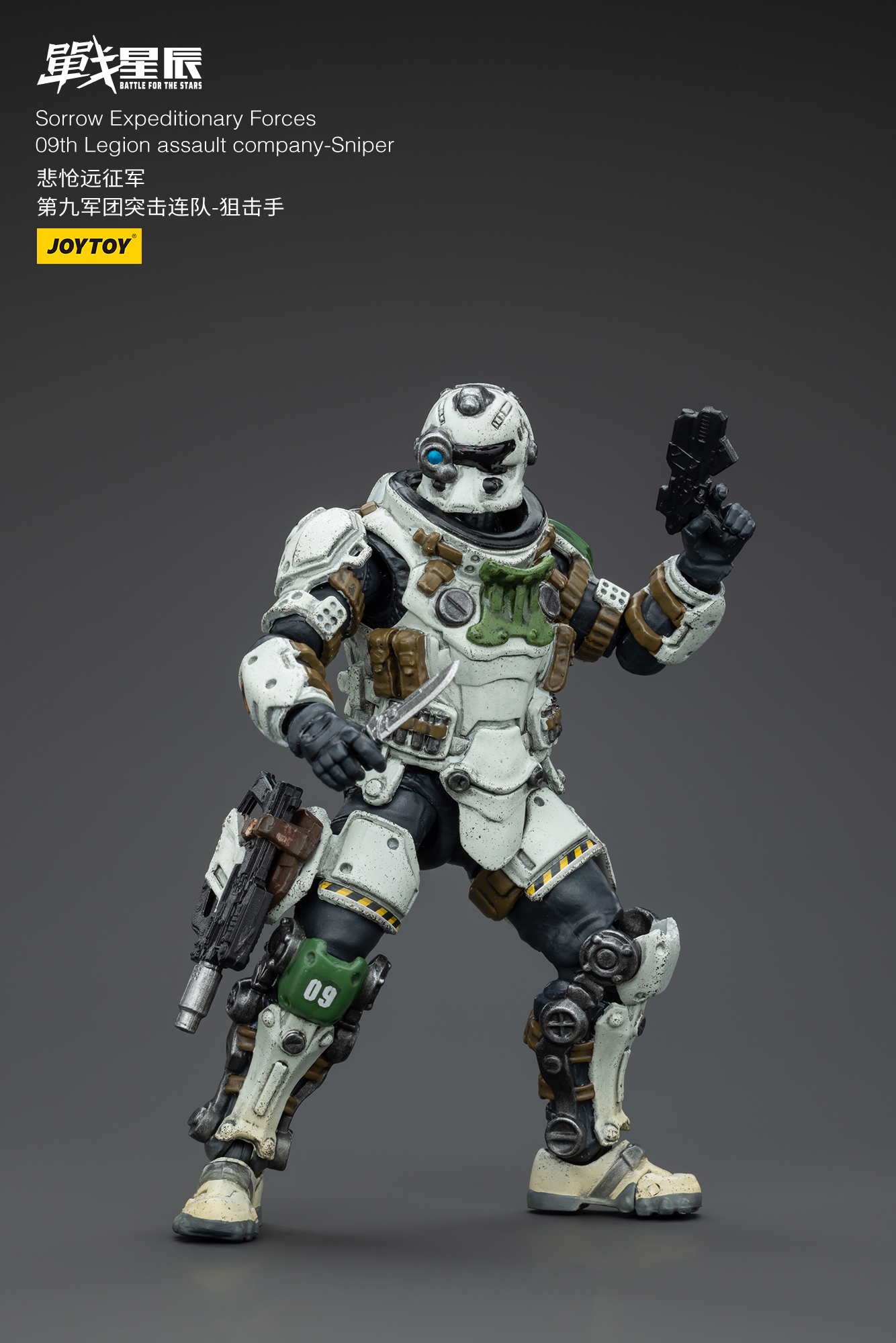 [สั่งจอง]Joytoy 1/18 : Leviathan Dreadnought with Cyclonic Melta Lance and Siege Claws