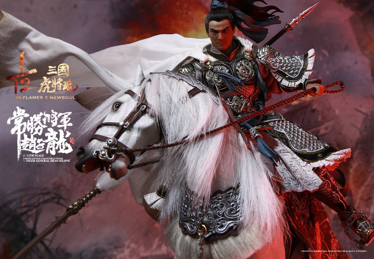 [สั่งจอง] INFLAMES1/12 IFT-050 /IFT-051 Zhao Zilong & The Zhaoye Horse