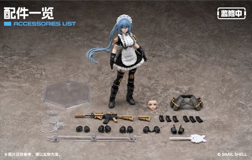 [สั่งจอง]Snail shell RA-02 1/12 : tactical maid tokiwa Kazune