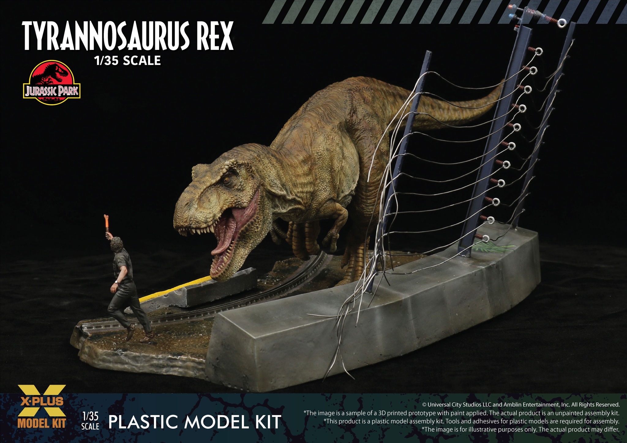 [สั่งจอง] X-Plus 1/35 Model Kit