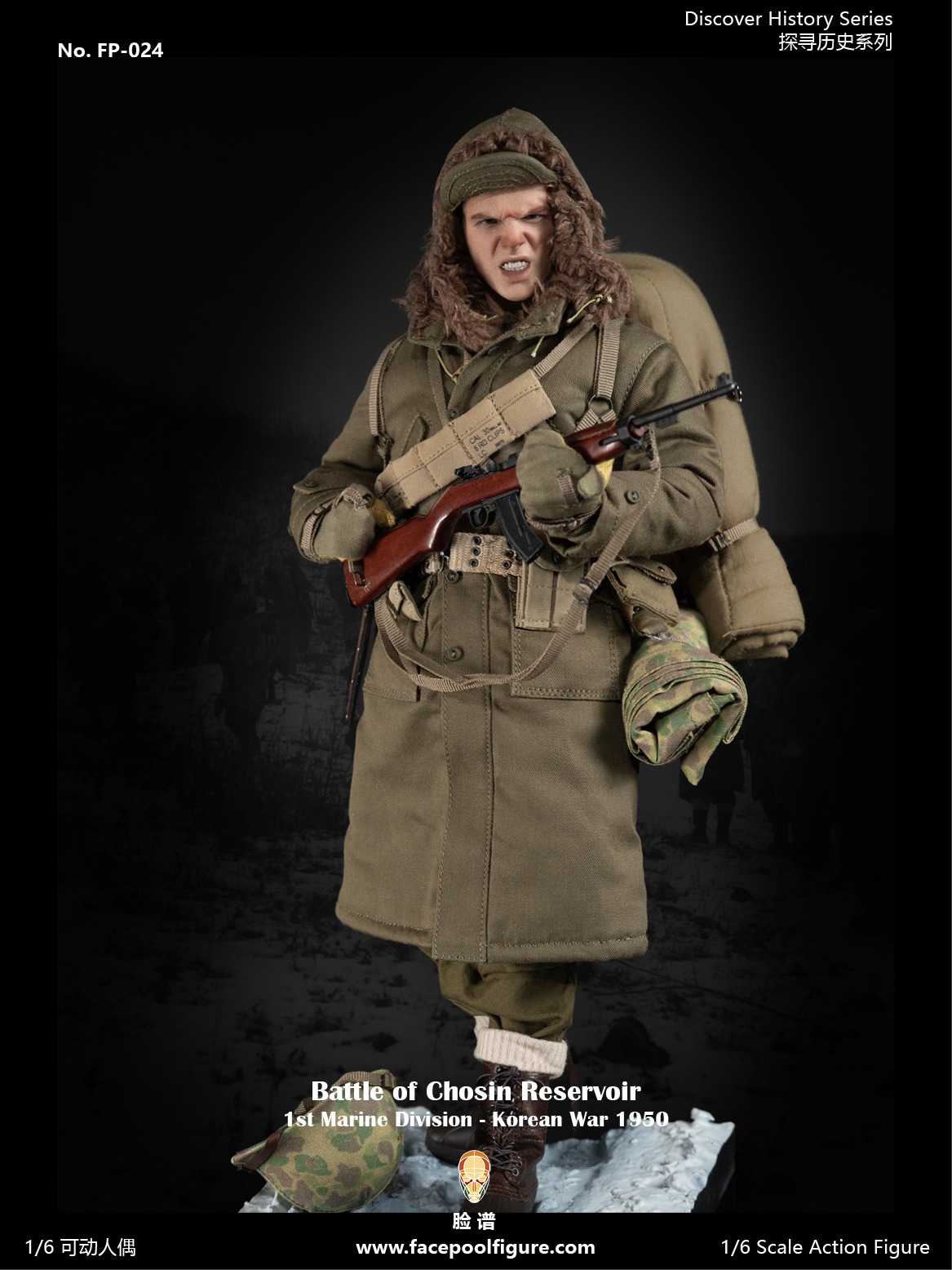 [สั่งจอง]Facepoolfigure 1/6 : Battle of Chosin Reservoir - U.S. Marine Corps 1st Division