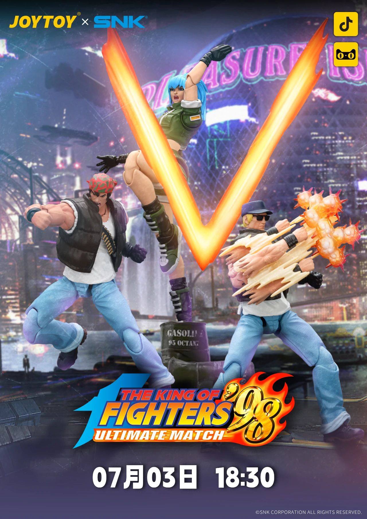 [สั่งจอง]Joy toy 1/18 : KOF '98UM - lkari Warriors Team