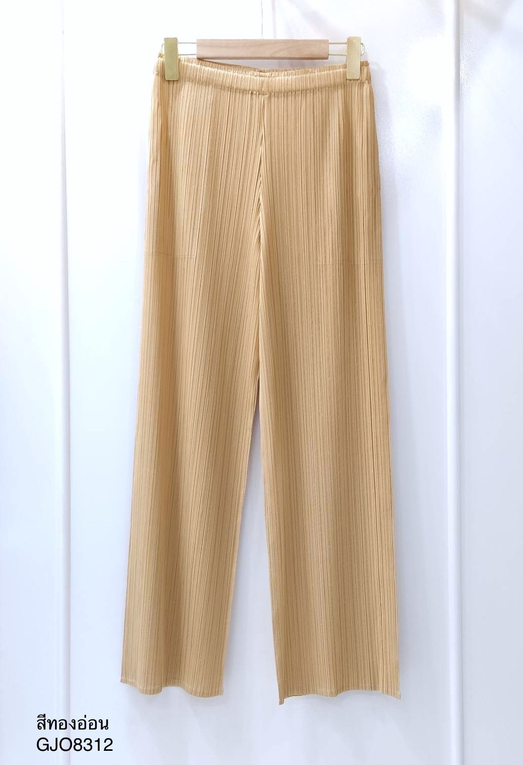 ยาว37นิ้ว! 2MUAY BASIC รุ่น GJO8312 กางเกงผู้หญิง กางเกงอัดพลีทคุณภาพ BASIC STRAIGHT PLEATED PANTS 12สี FREE SIZE