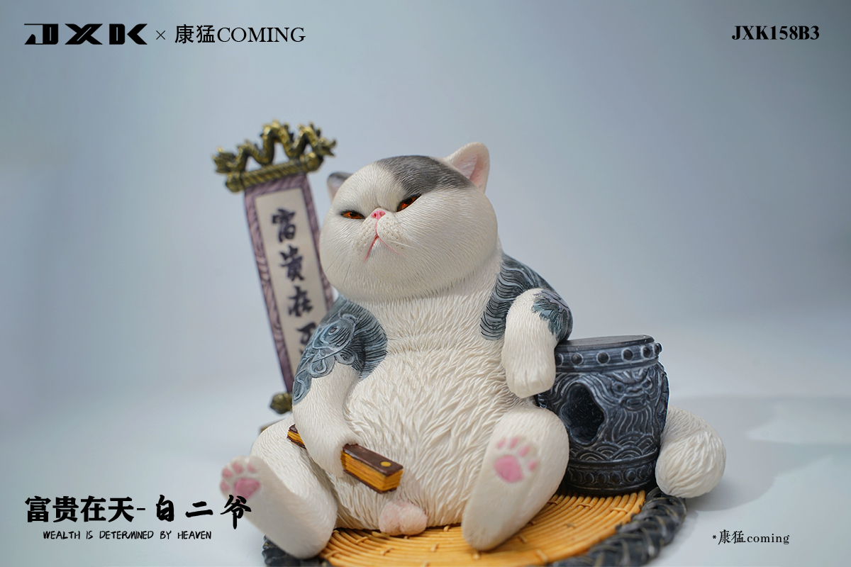 [สั่งจอง] JXK 8.5cm Dying is as natural as living