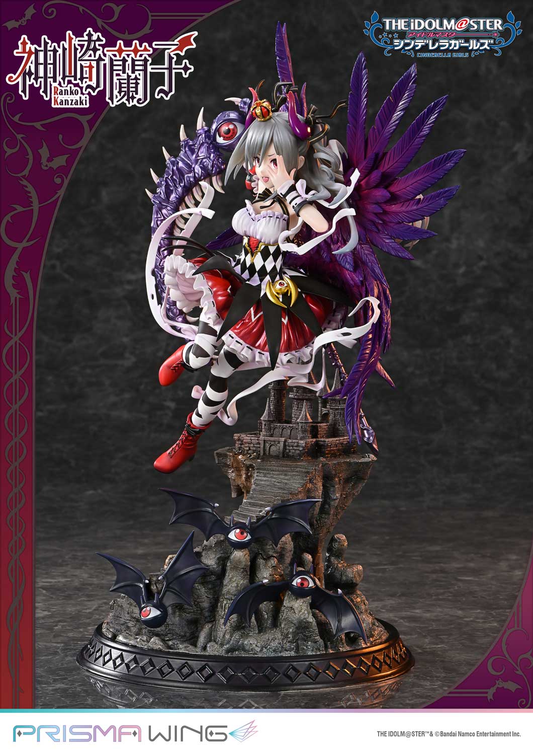 [สั่งจอง]Prisma Wing PWIMCG-01 : Kakuseimaou Ranko Kanzaki (The Idolm@ster Cinderella Girls)