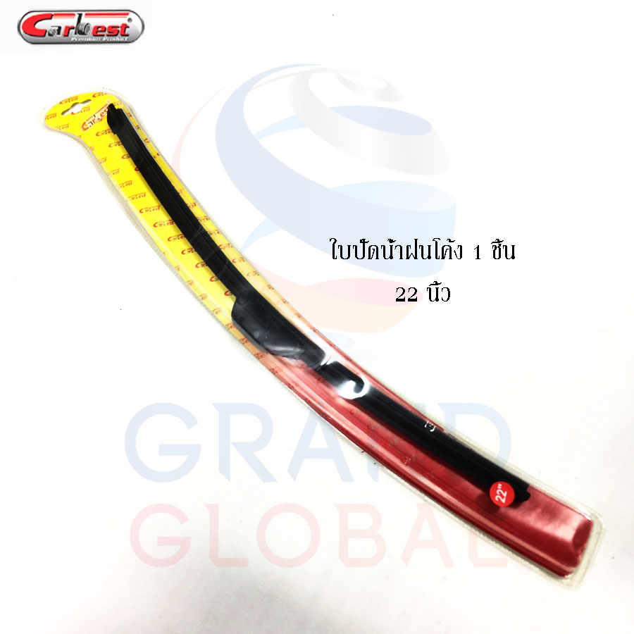 CARBEST ใบปัดน้ำฝน ก้าน ใบปัด ยางปัดน้ำฝน โค้ง ก้านปัดน้ำฝน พร้อมยางปัดน้ำฝน รุ่นใหม่