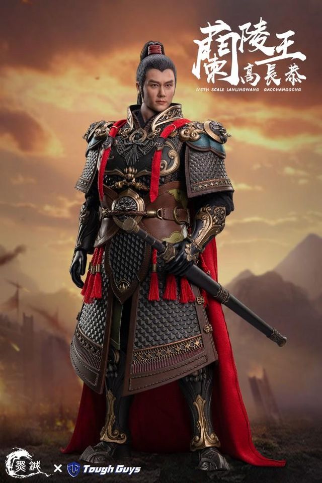 [สั่งจอง]King of Lanling x Tough Gugs 1/6 : Gao Changgong