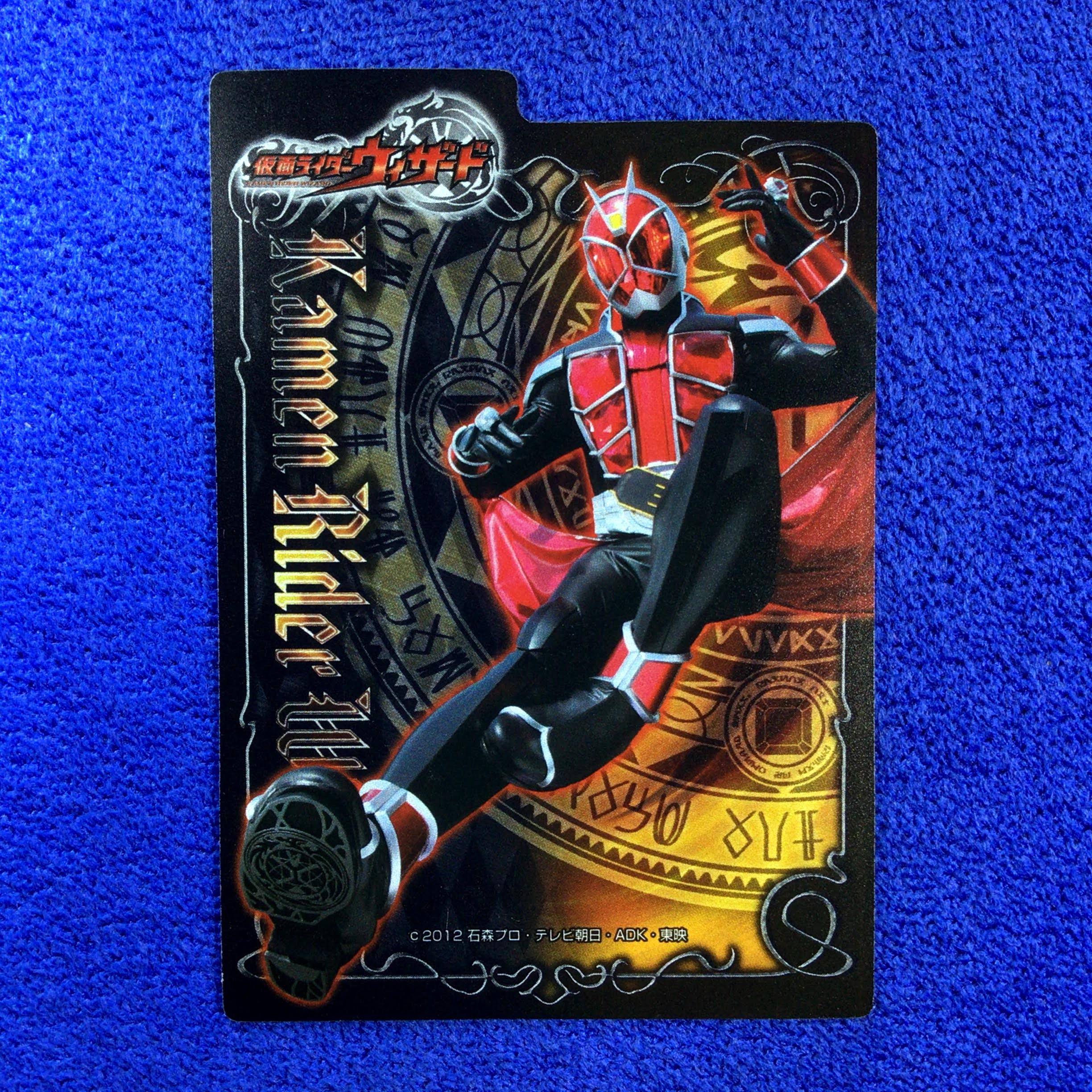 ที่คั่นการ์ด ลาย Kamen Rider