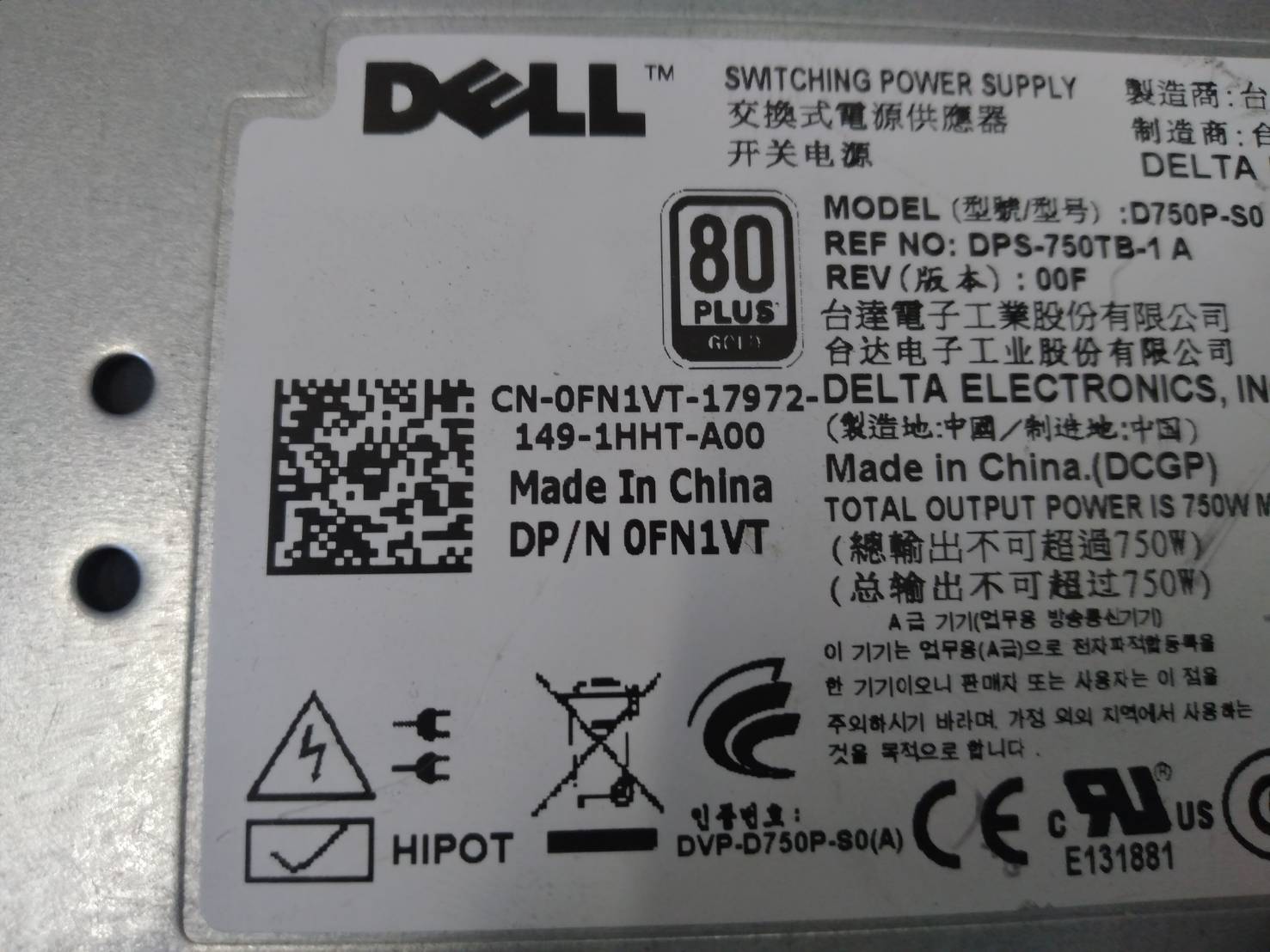 POWER SUPPLY DELL 0FN1VT 750 WATT HOT SWAP R510 R810