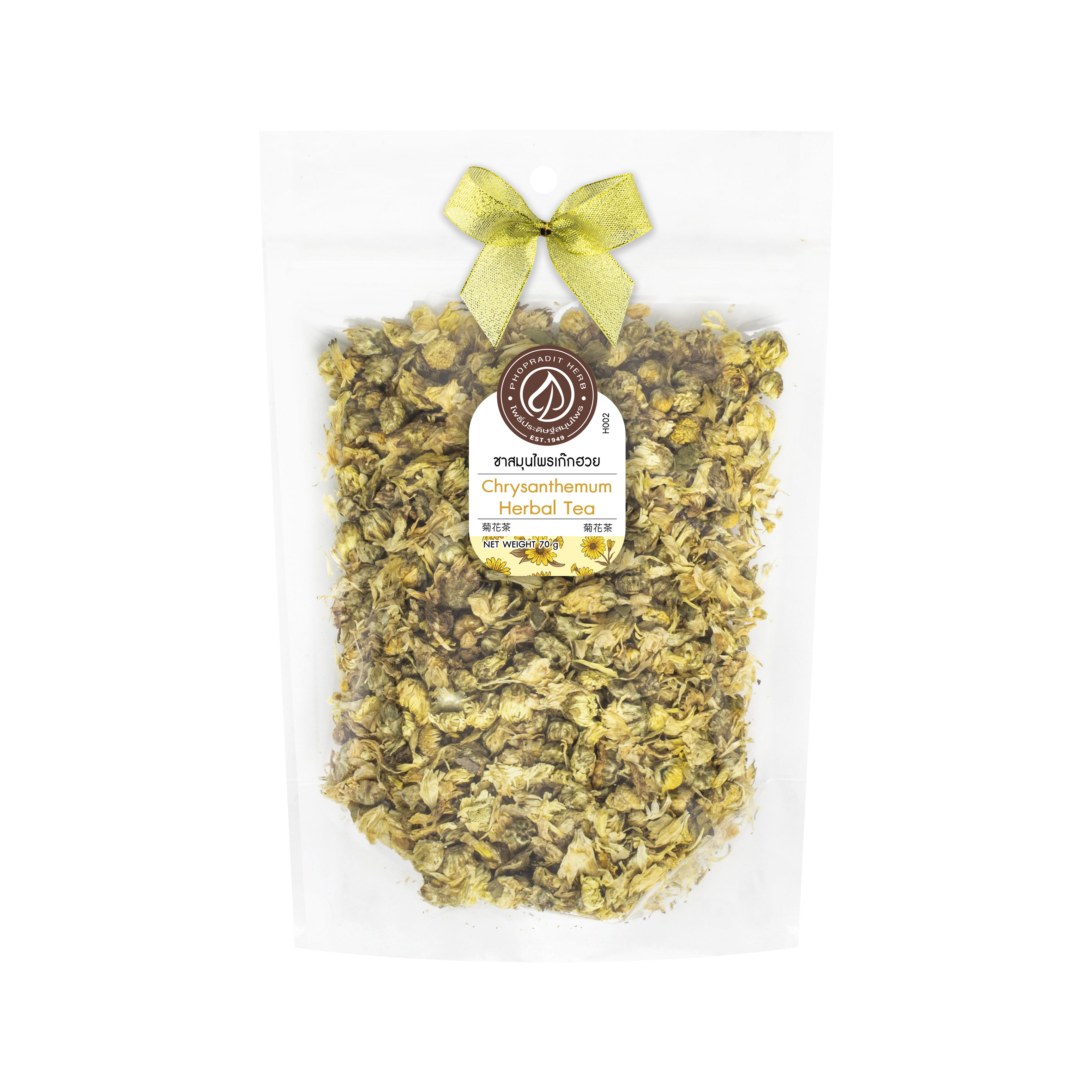 เก๊กฮวย (Chrysanthemum) - เกรดพรีเมี่ยม 70 กรัม เลขที่ อย. 10-1-13660-5-0027