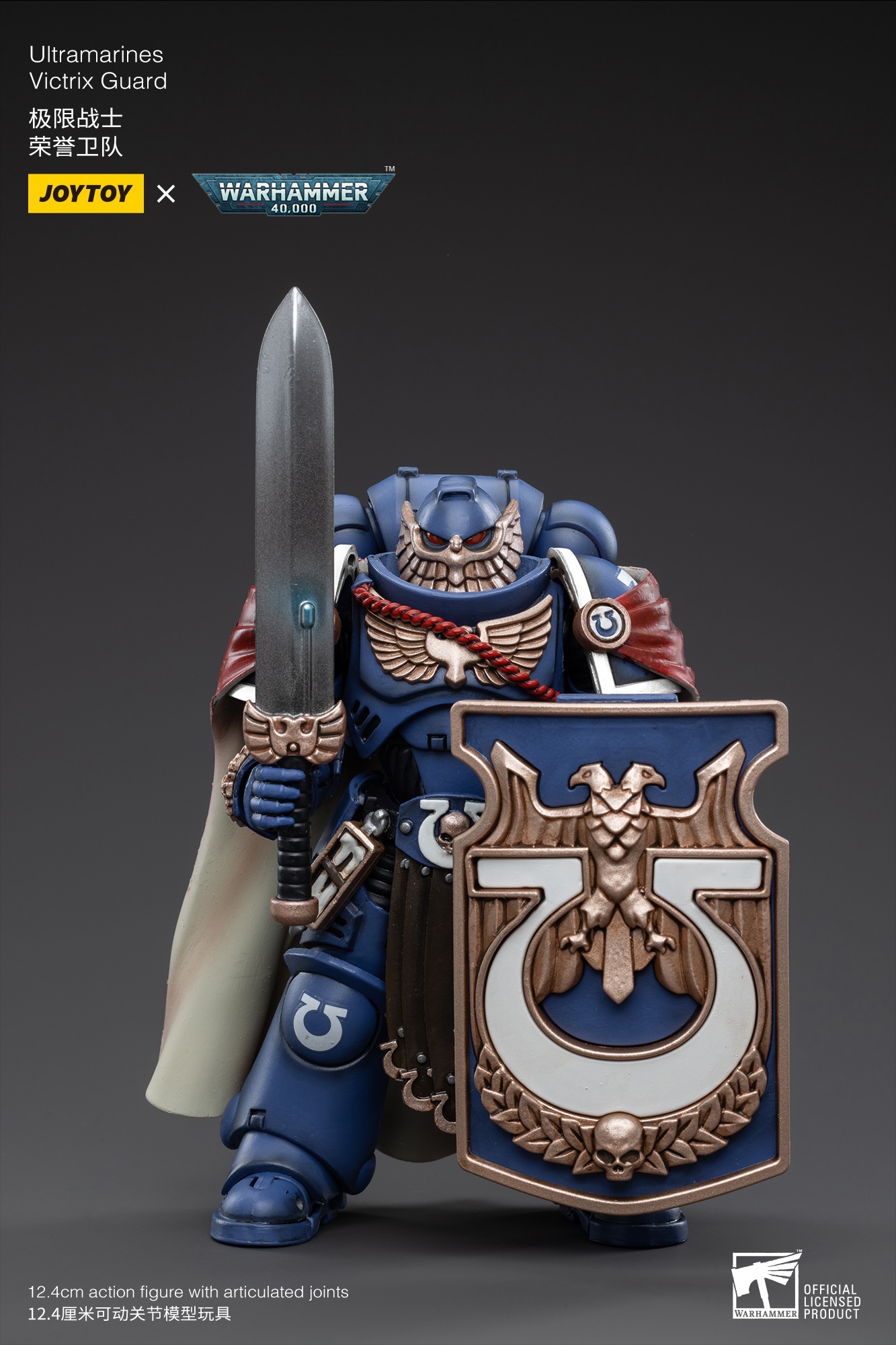 [สั่งจอง]JOYTOY Warhammer 40K JT3587 1/18 : Ultramarines Victrix Guard
