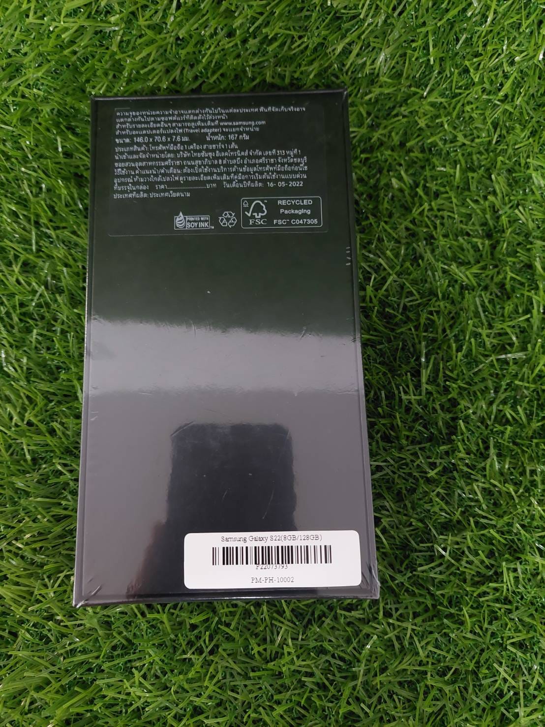 โทรศัพท์มือถือ Samsung Galaxy S22 SM-S901E/DS 128GB (8 GB) ของใหม่