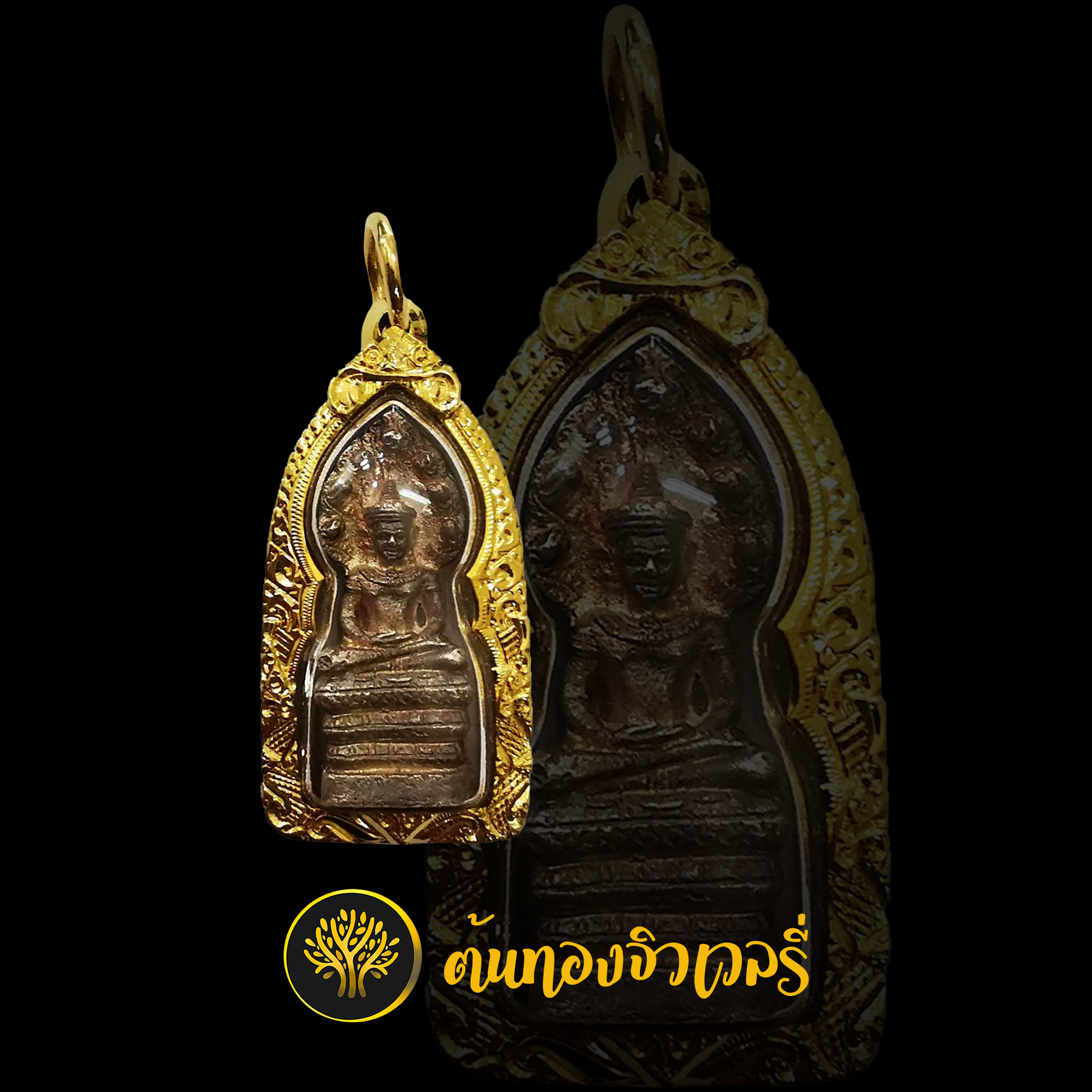 กรอบพระเลี่ยมทอง แกะลายสวยๆ