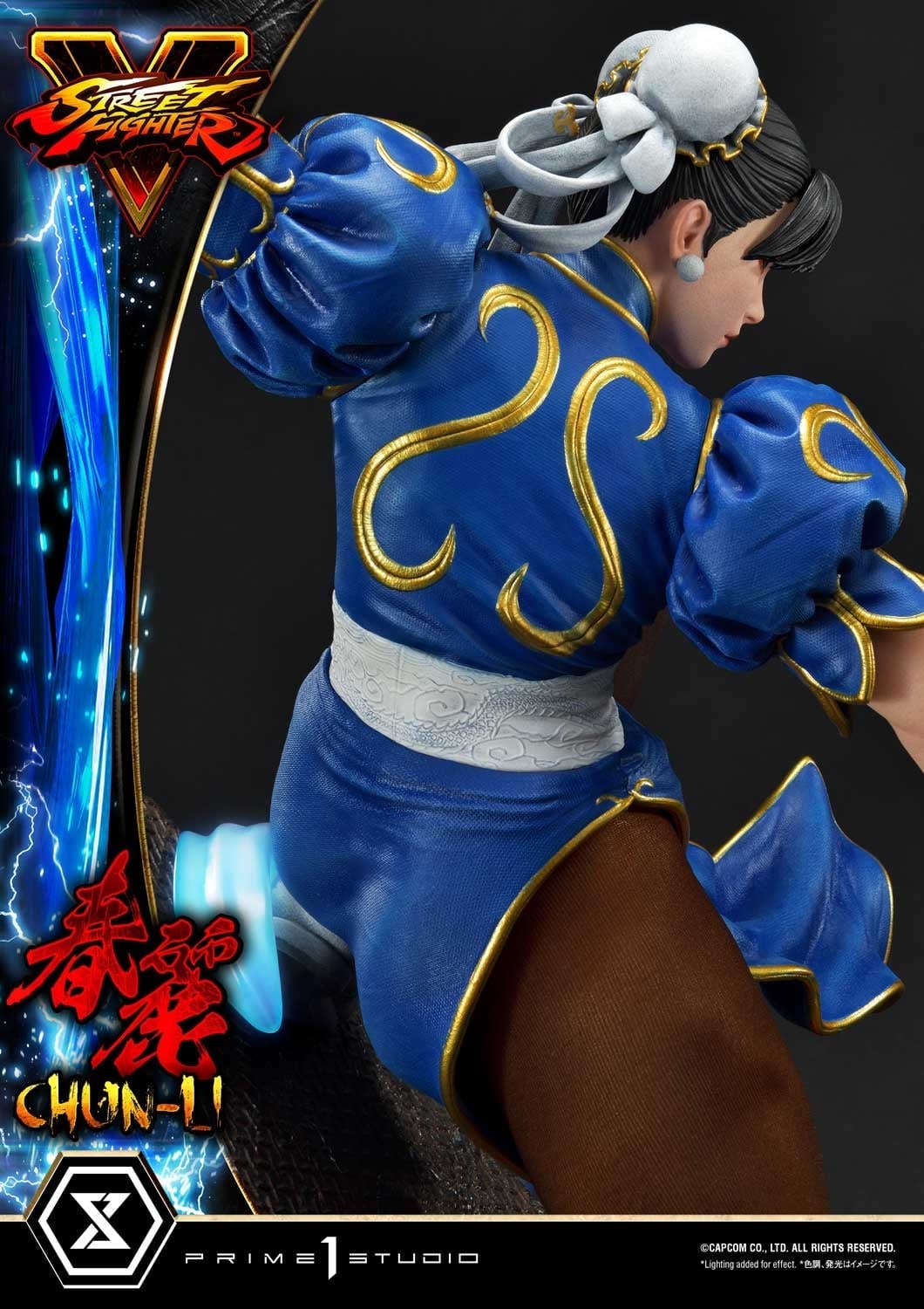[สั่งจอง]Prime 1 Studio PMSFV-03 1/4 : Chun-Li - Street Fighter V