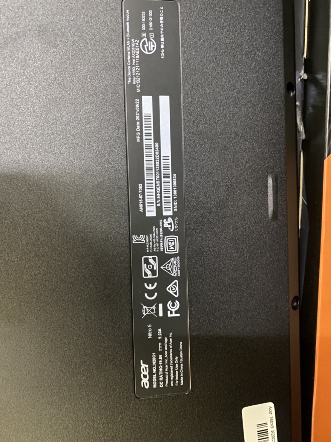 Acer Nitro 5 AN515-57-775P