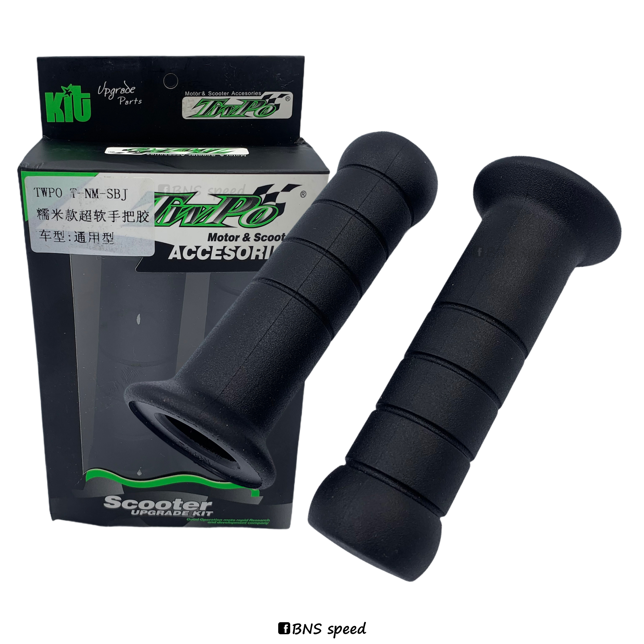 ปลอกแฮนด์ TWPO สำหรับ Scooter, Vespa
