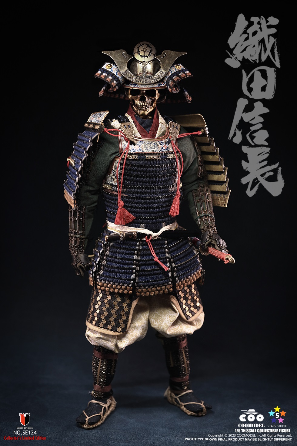 [สั่งจอง]COOMODEL 1/6 : SERIES OF EMPIRES - ODA NOBUNAGA
