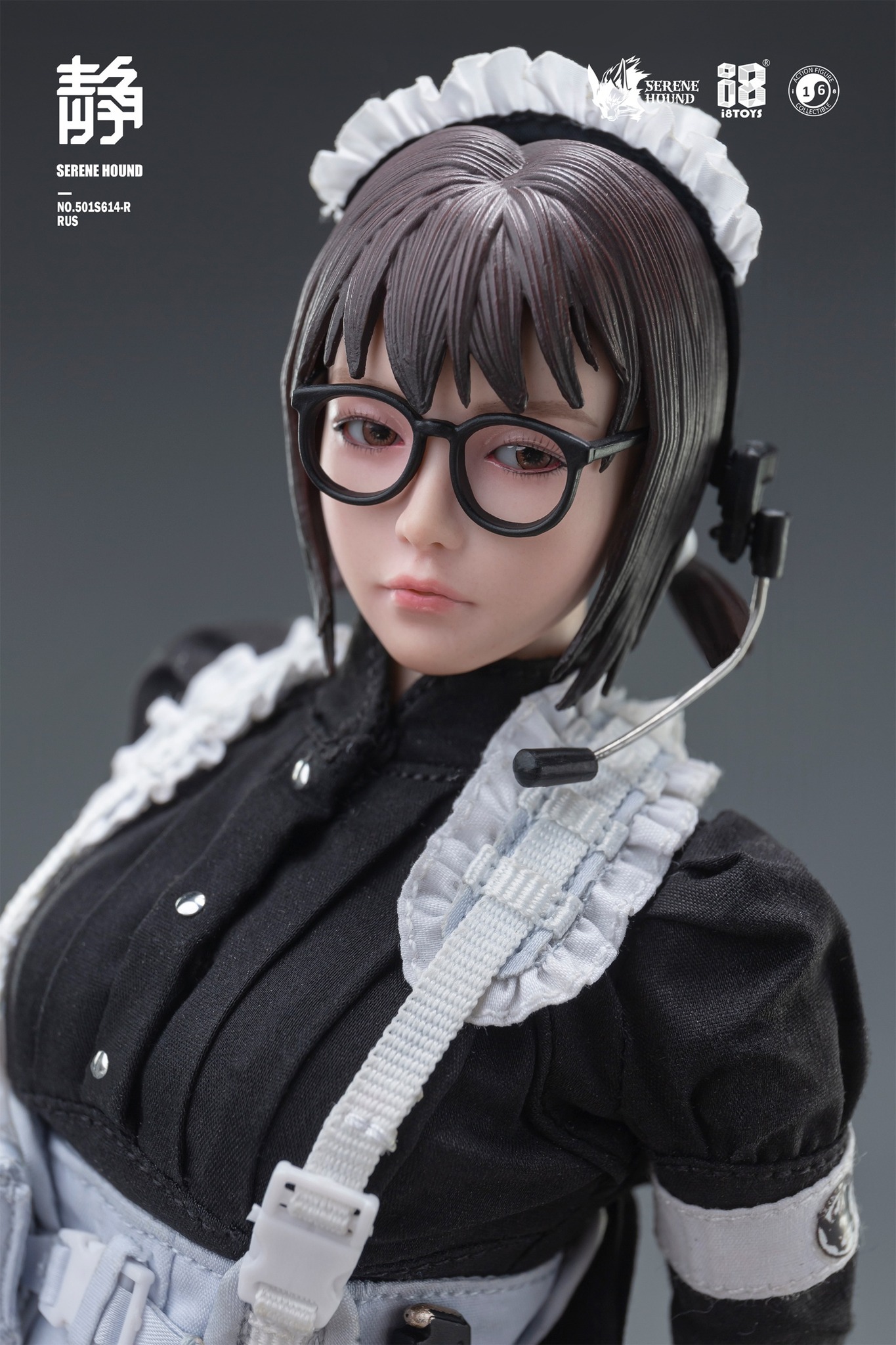 [พร้อมส่ง] I8 Toys 1/6 : Serene Hound - Cerberus Maid Team (มี 3 แบบให้เลือก)