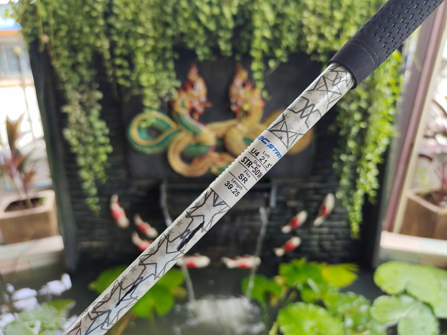 UT 4 Royal Collection