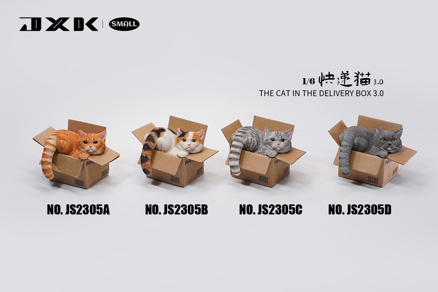 [สั่งจอง] JXK small 1/6 : The Cat In The Delivery Box 3.0