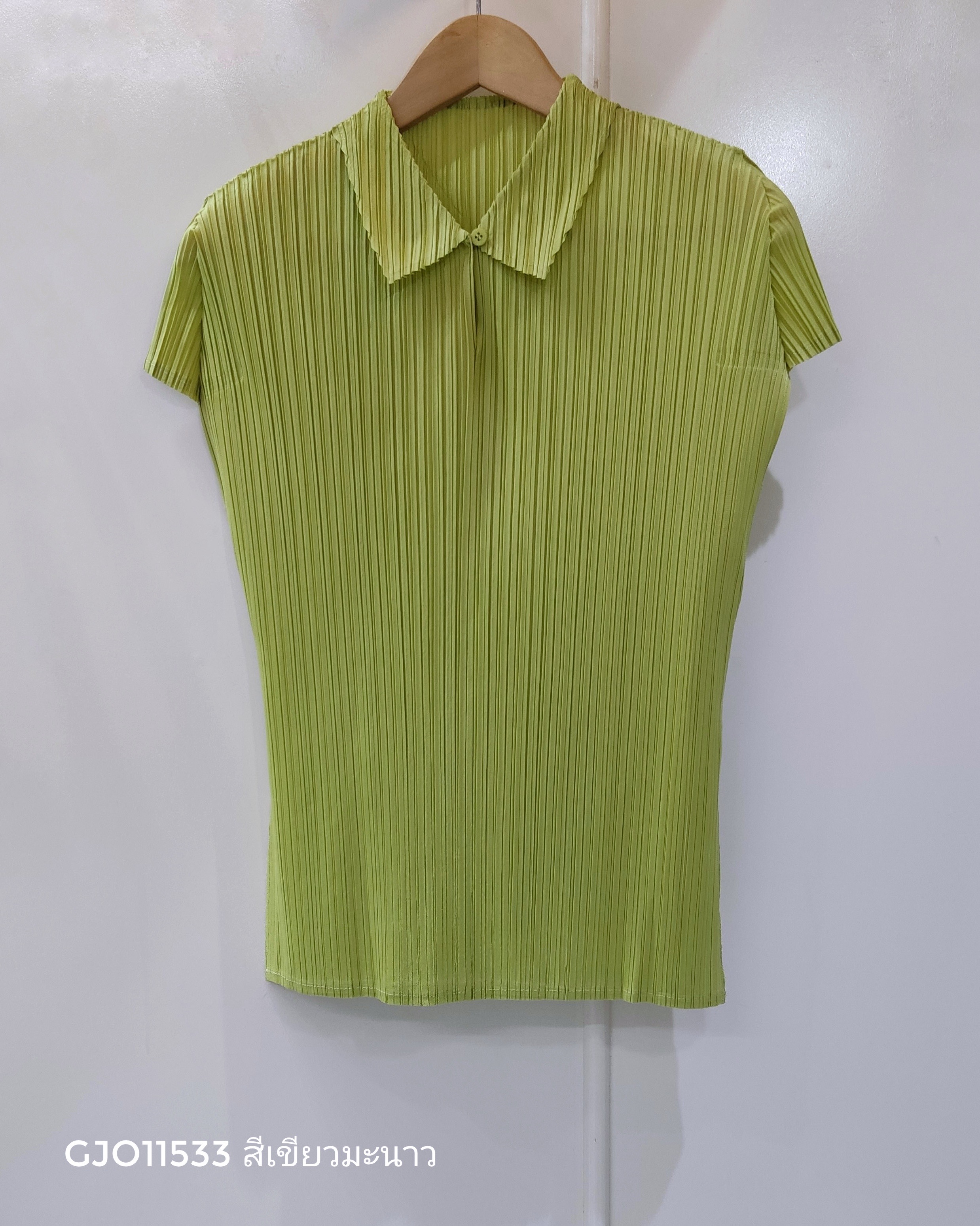 2MUAY รุ่น GJO11533 เสื้ออัดพลีท PLEATED MOCK COLLAR TOP 10 สี FREE SIZE