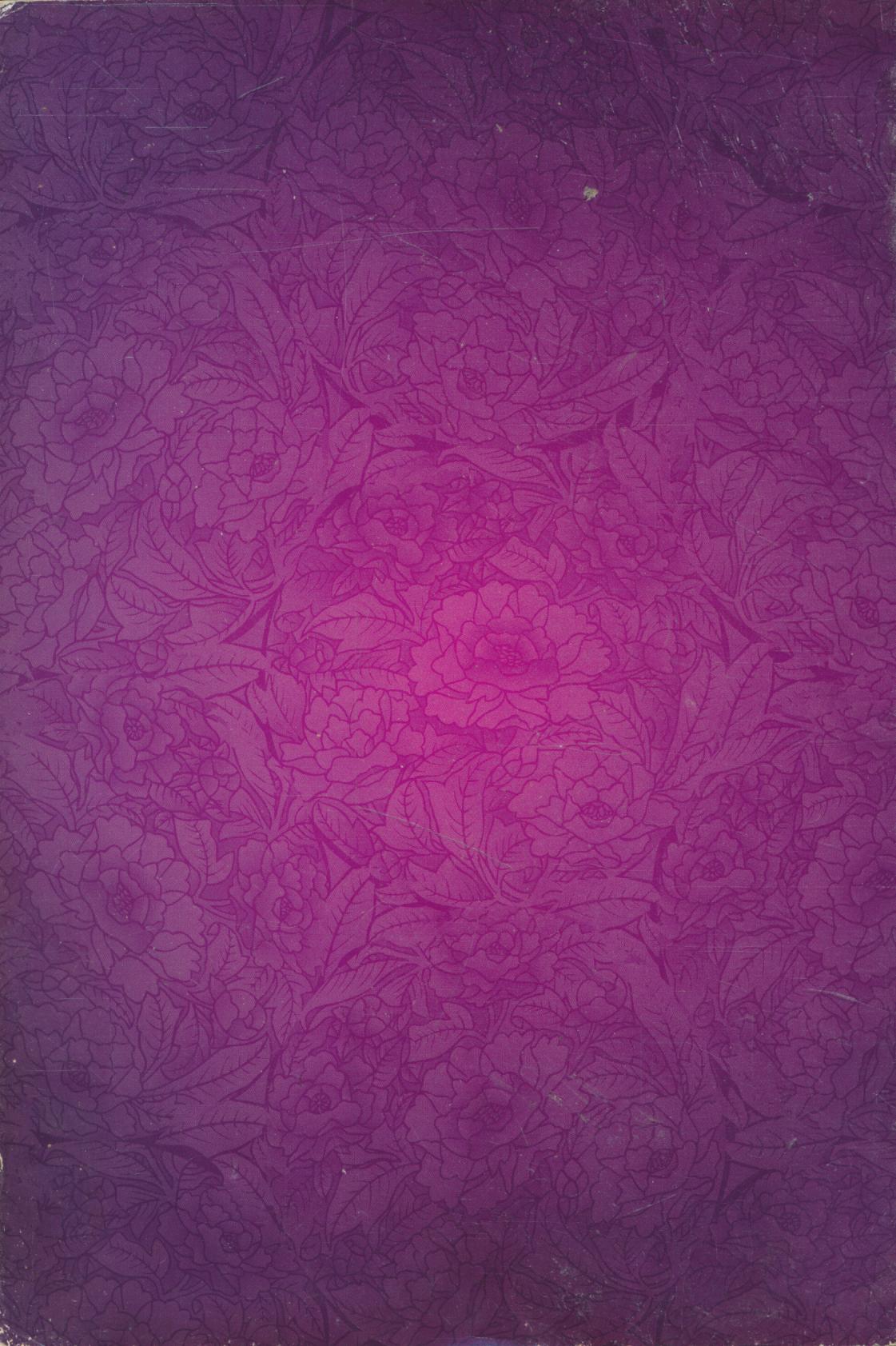 สมเด็จพระมหาสมณเจ้า กรมพระยาวชิรญาณวโรรส กับการปฏิรูปการศึกษาพระพุทธศาสนา