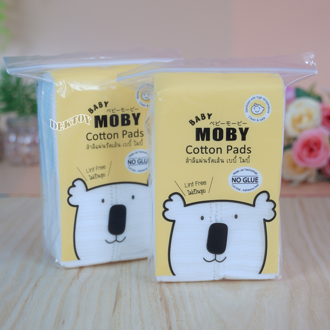 Babymoby เบบี้โมบี้ เซ็ตกระเป๋าสำลี สำหรับเด็กแรกเกิด