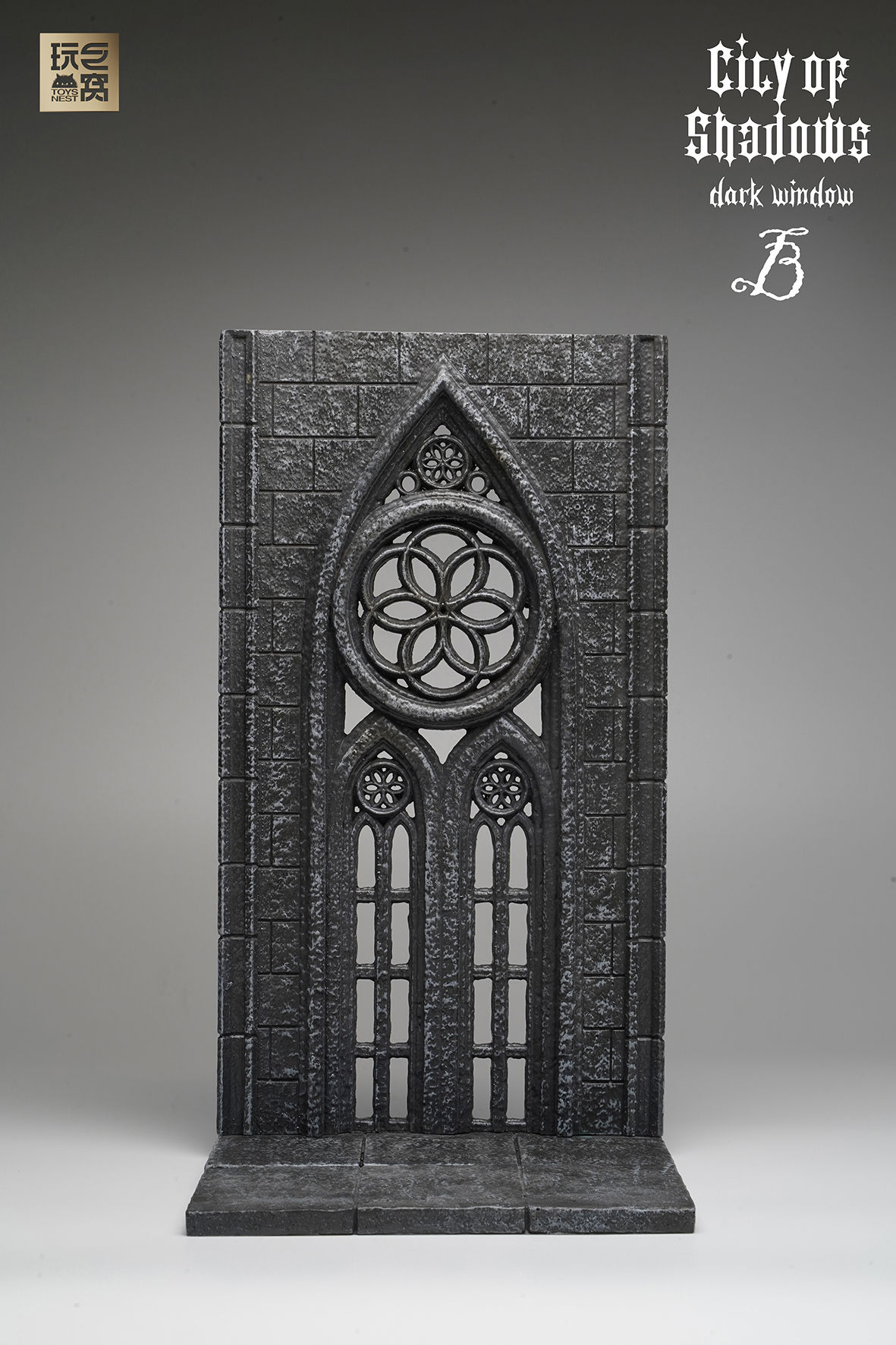 [สั่งจอง] ToysNest City of Shadows