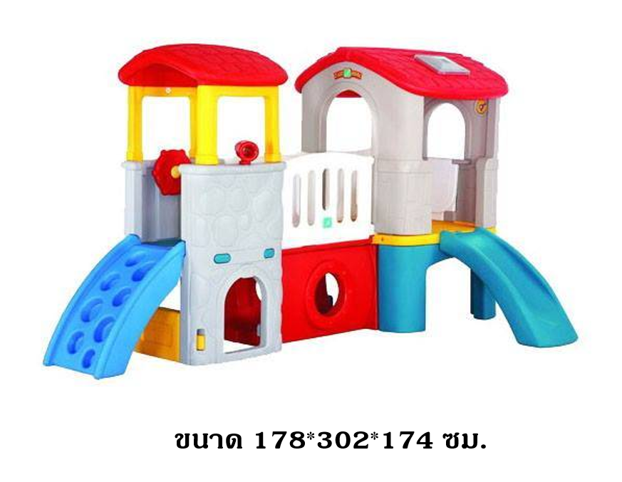 บ้านน้อยคุณหนู 2 ป้อม,สไลเดอร์,กระดานลื่นเด็ก,เครื่องเล่นสนามกลางแจ้ง-ในร่ม ของเล่นเด็ก พร้อมส่ง