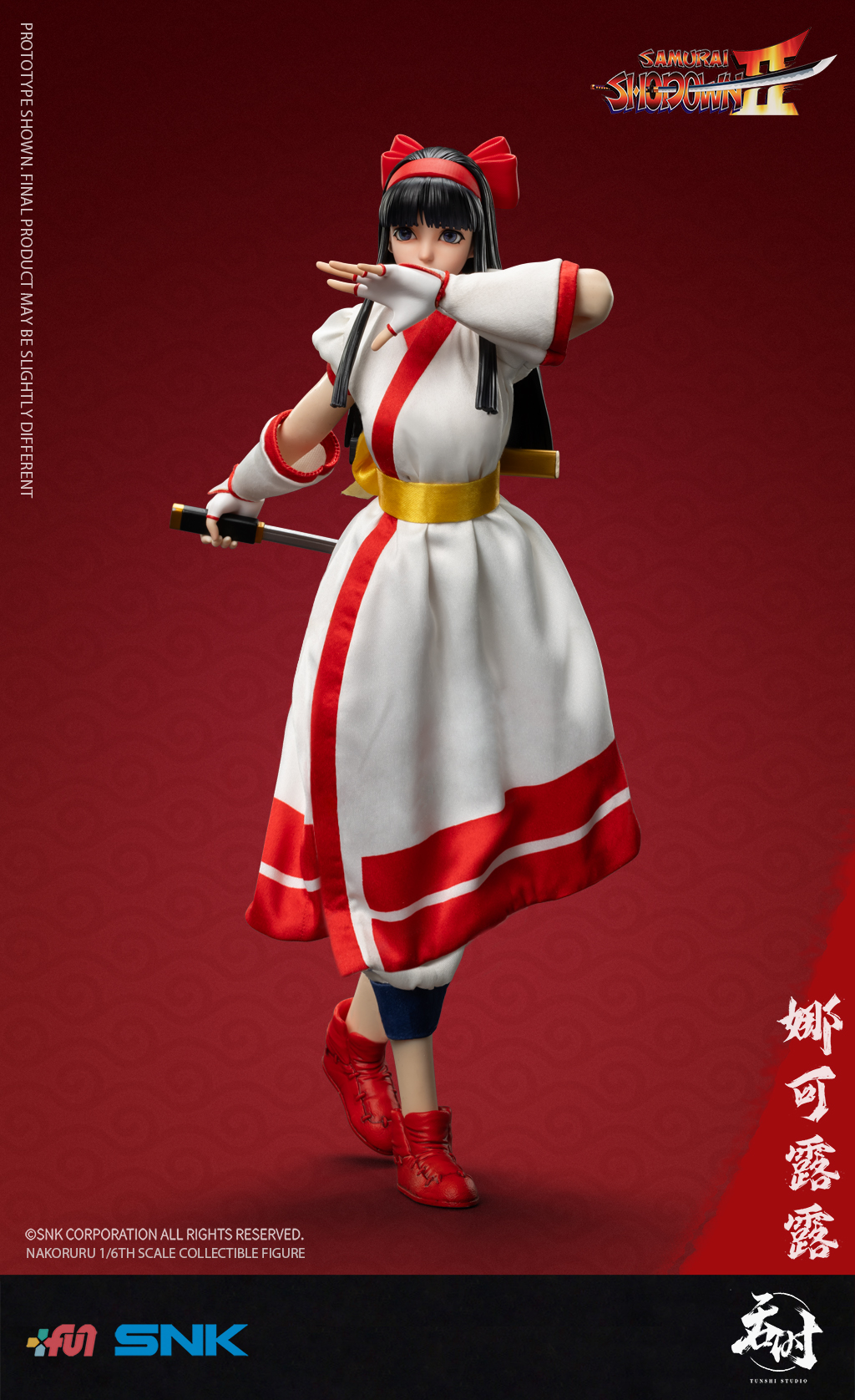[สั่งจอง]TUNSHI STUDIO SNK 1/6 : SAMURAI SHODOWN II