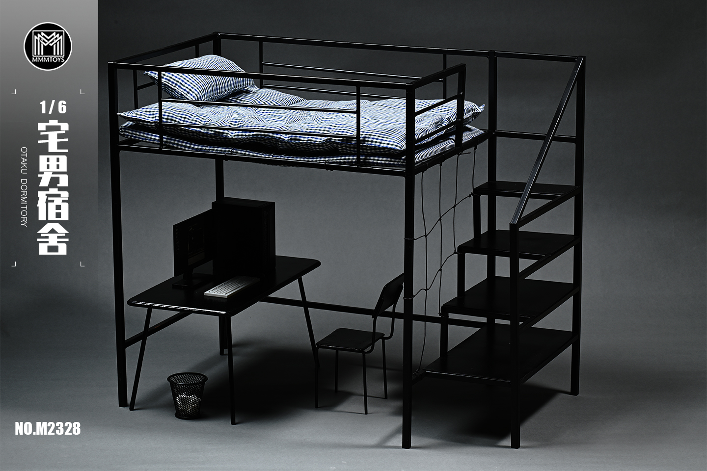 [สั่งจอง] MMMTOYS M2328 1/6 : Otaku dormitory